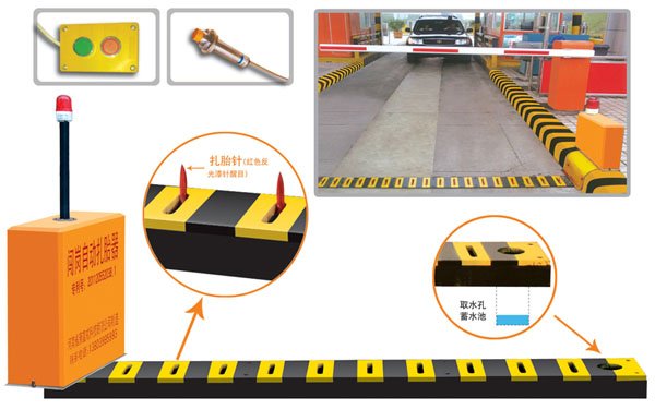 石家庄鹿泉区V5 嵌入式闯岗自动扎胎器（阻车器）